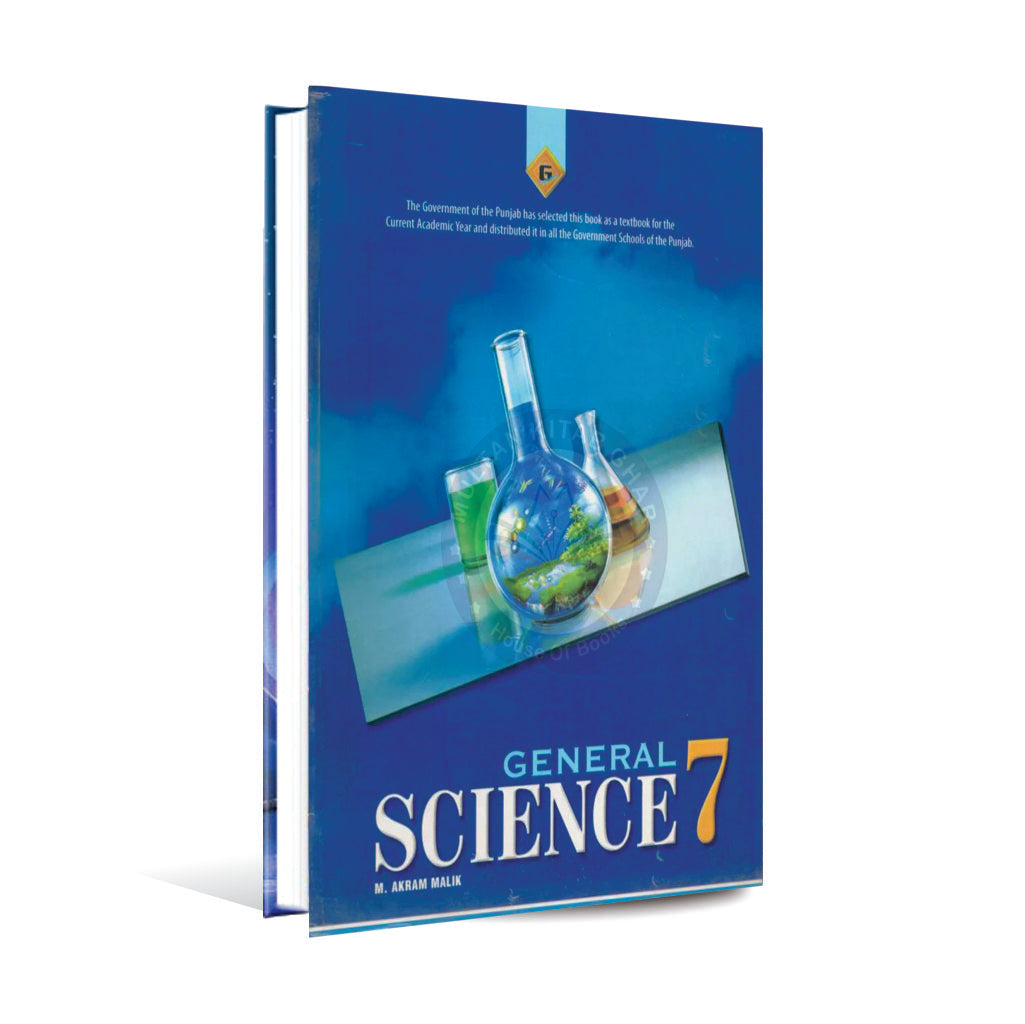 General Science Book For Class 7 By M.Akram Malik Multan Kitab Ghar