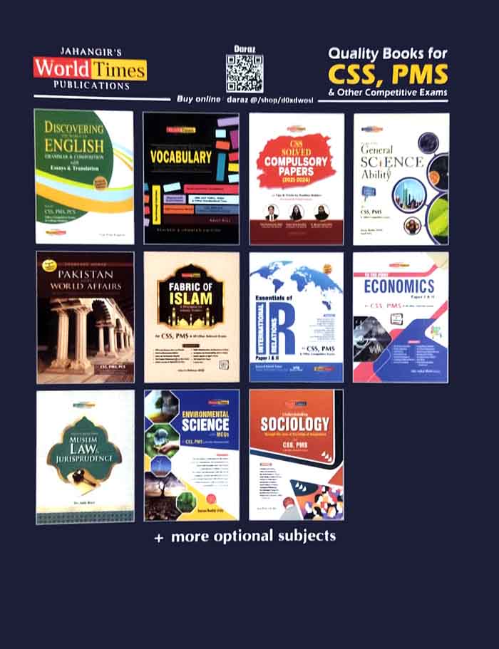 JWT General Mathematics And Ability Book For CSS PMS By Asad Aziz - MKG