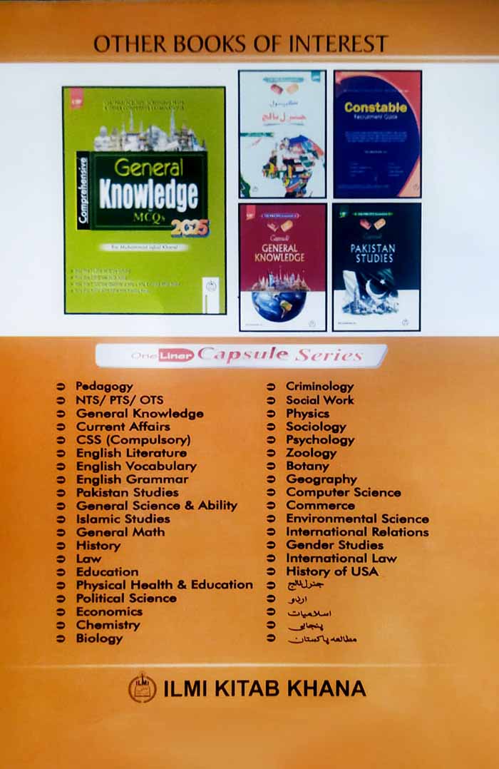 ilmi General Science and Ability For CSS By Rai Mansab Ali Multan Kitab Ghar