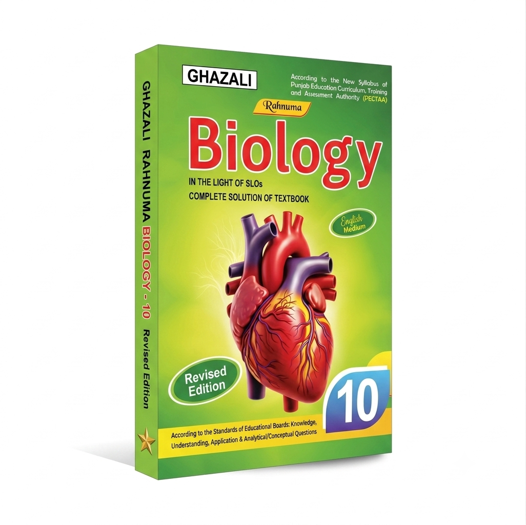 Ghazali Rehnuma Biology Class 10 Key Book (English Medium)