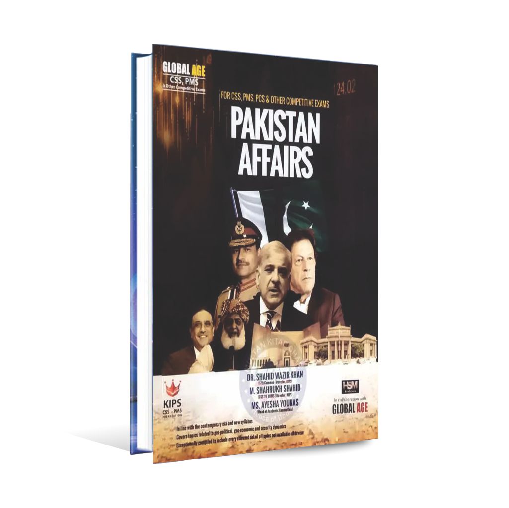 HSM Global Age Pakistan Affairs Book For CSS By Dr Shahid Wazir Khan Multan Kitab Ghar