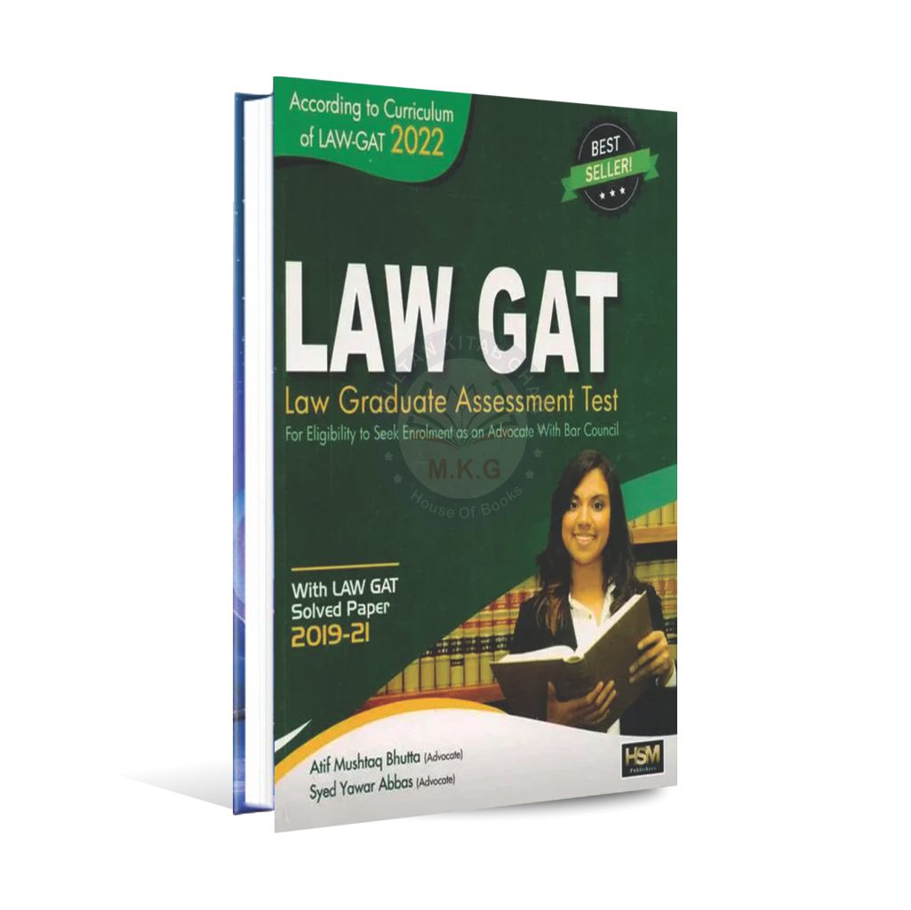 HSM Law GAT 2022 Book By Syed Yawar Abbas Multan Kitab Ghar