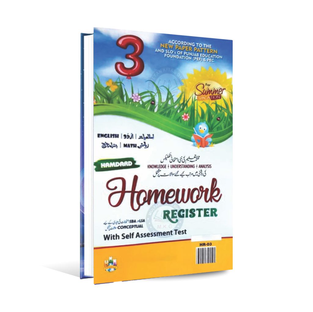 Hamdard Register Homework With Self Assessment test for Class 3th English and Urdu Medium Multan Kitab Ghar