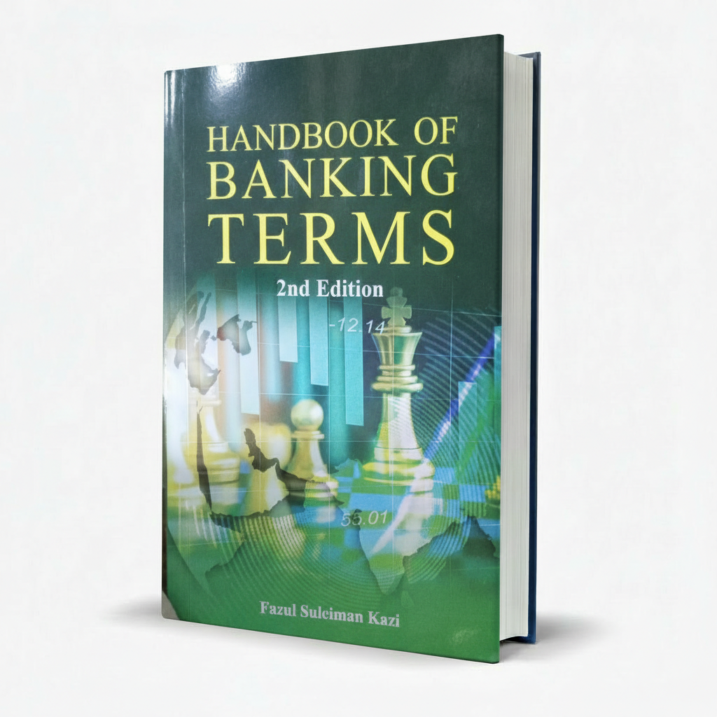 Handbook of Banking Terms 2nd Edition by Fazul Suleiman Kazi MKG
