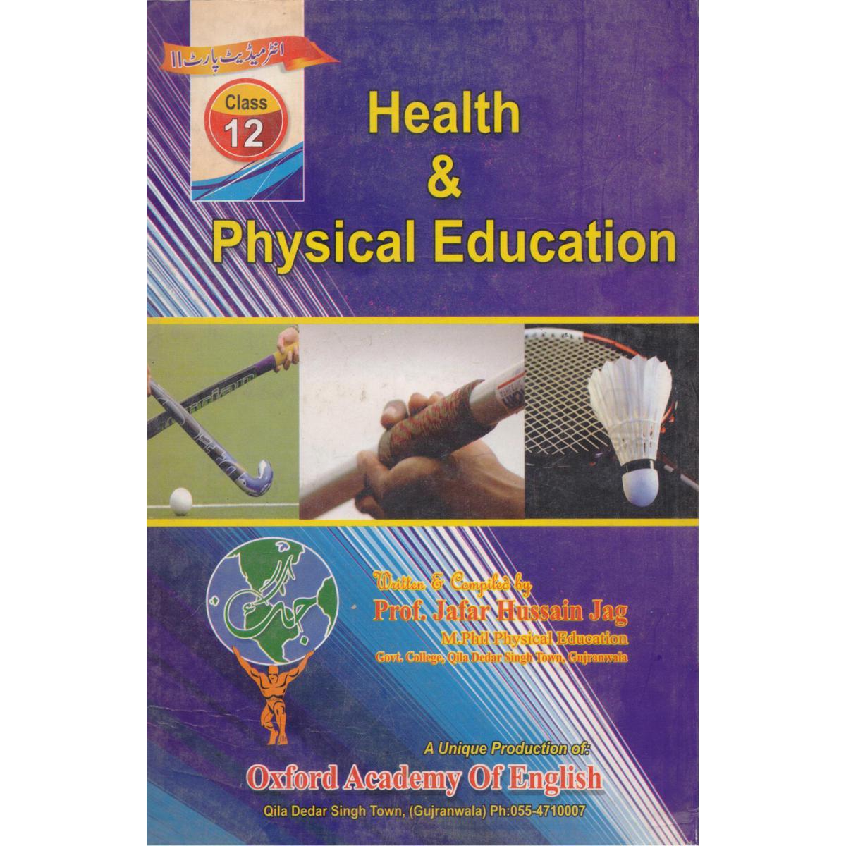Health and Physical Education for Class 12 by Prof. Jafar Hussain Jug - MKG