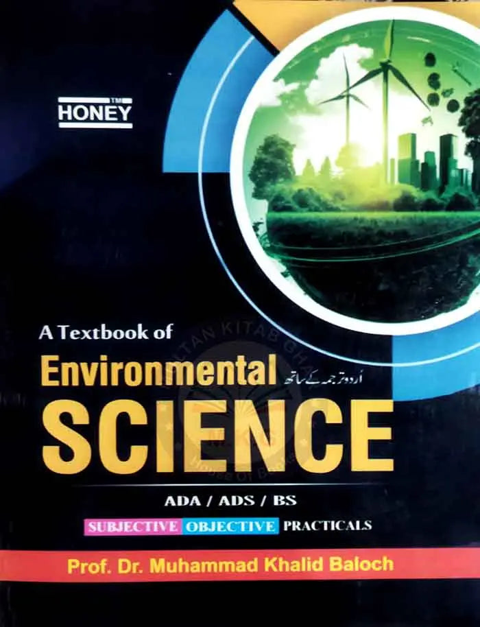 Honey A Textbook of Environmental Science