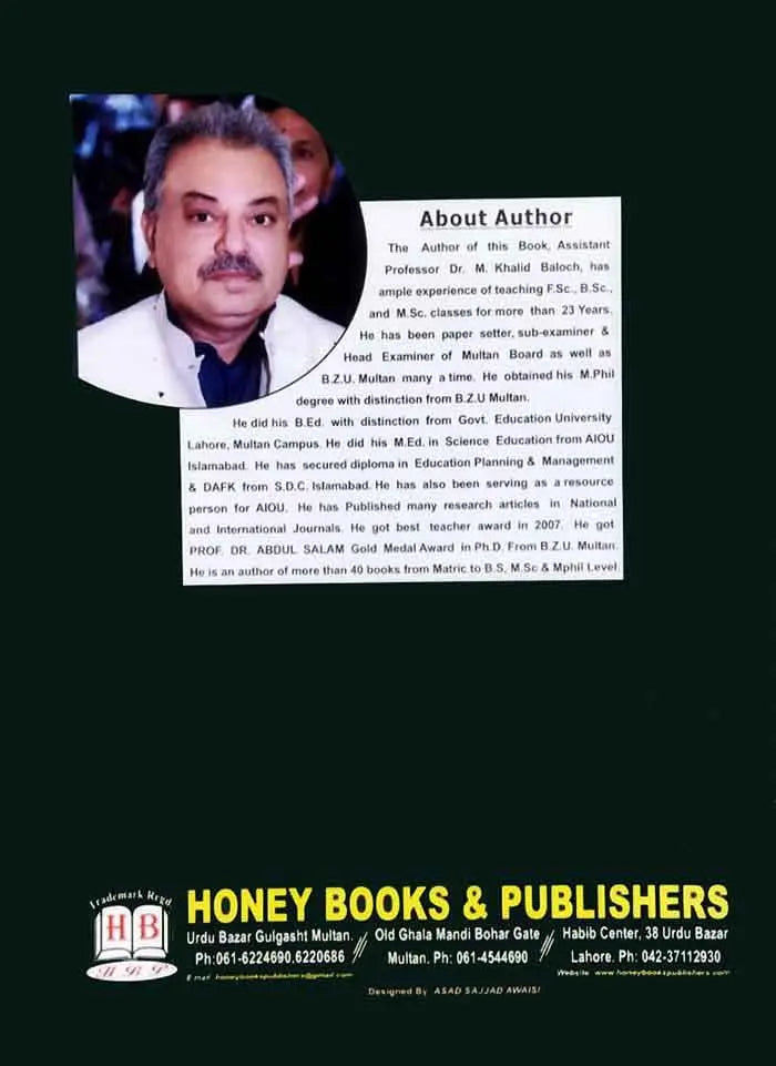 Honey Biology Super Excellent Notes for Class 12 Topic wise Subjective & Objective By Prof. Dr. M. Khalid Baloch