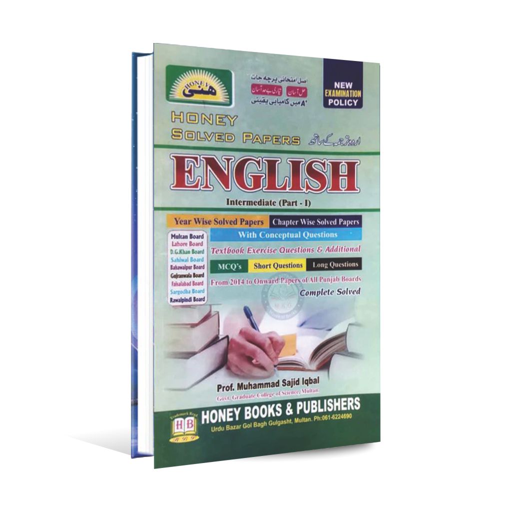 Honey English Solved Papers with urdu translation for Intermediate Part 1 by Prof M. Sajid Iqbal Multan Kitab Ghar