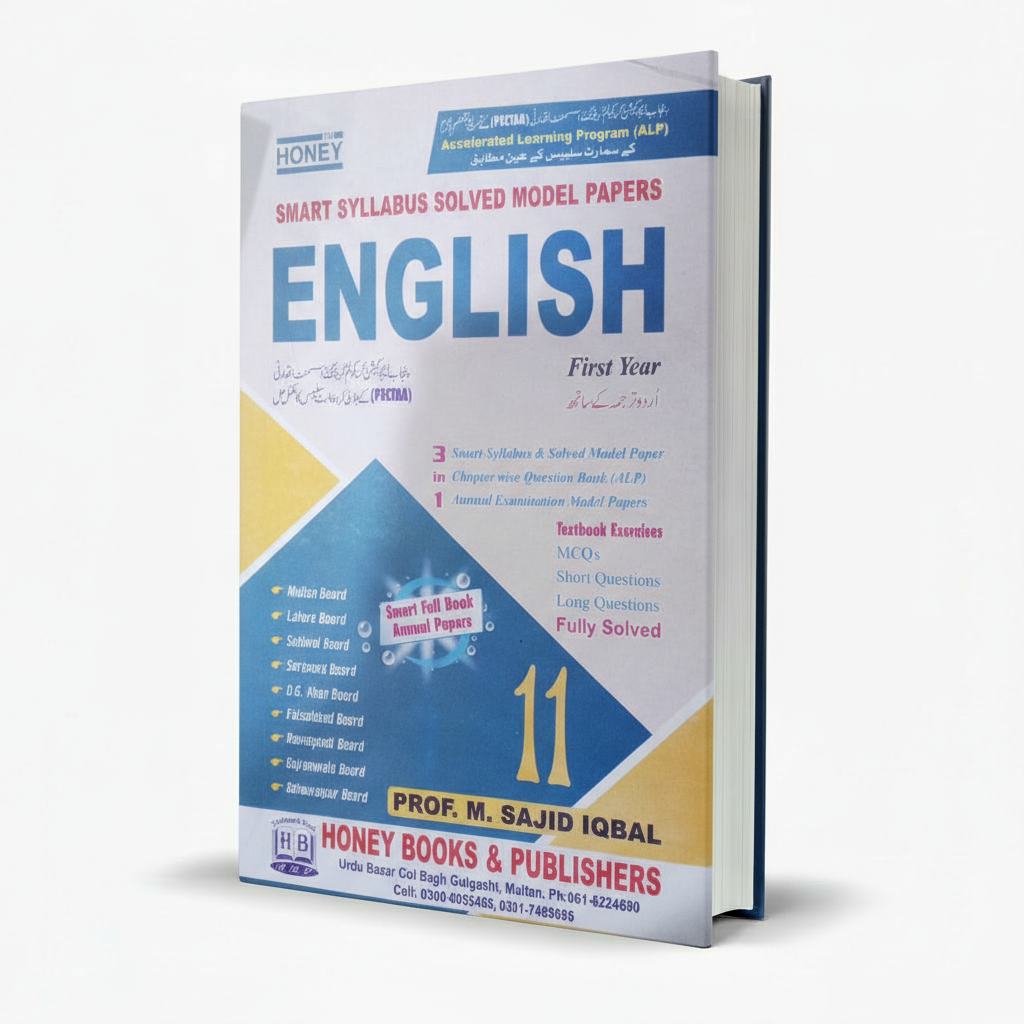 Honey English Solved Papers with urdu translation for Intermediate Part 1 by Prof M. Sajid Iqbal MKG