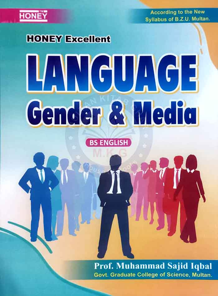 Honey Excellent Language Gender & Media for BS English MKG
