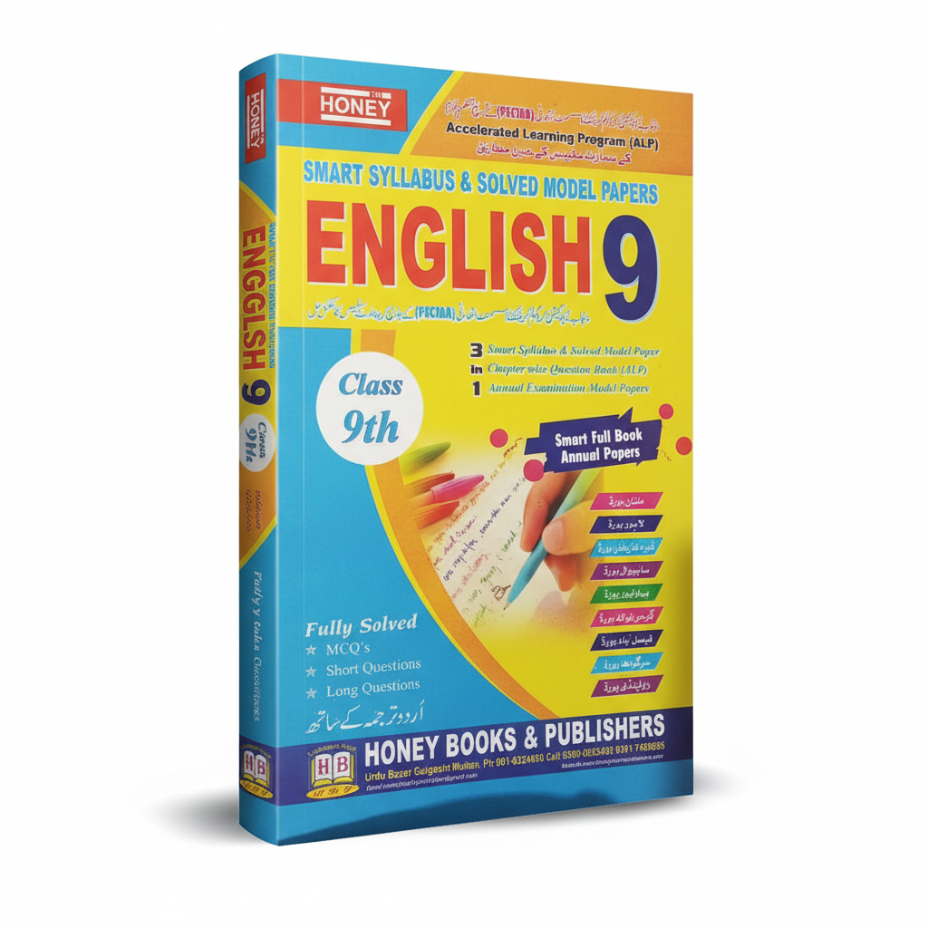 Honey Solved Papers English – 9th Class Past Papers by Prof. Naveed Sajid MKG