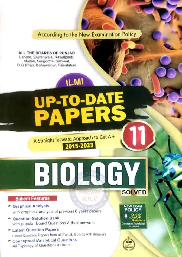 ILMI Biology Up To Date Papers for Class 11 | ILMI Kitab Khana Multan Kitab Ghar