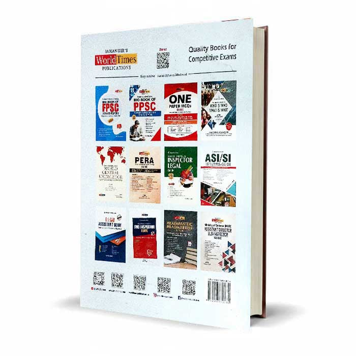 ASF Guide for Assistant Director & Inspector by World Times – Latest Edition