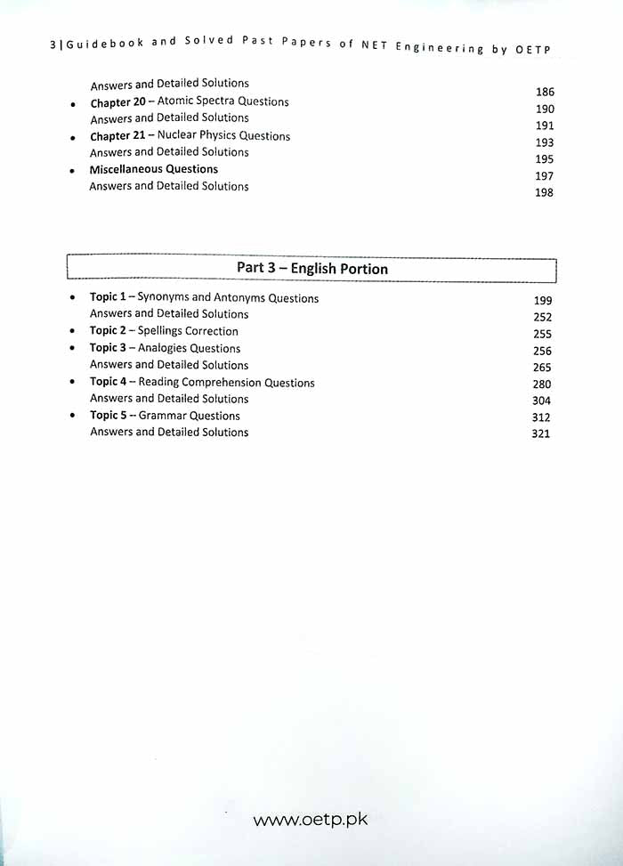 A Guide Book for NUST Entry Test 4th Edition For Engineering 2026 By OETP