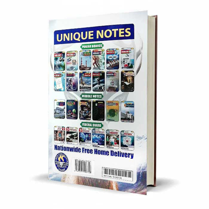 Pak Studies Book For 10th Class in English By Unique Notes