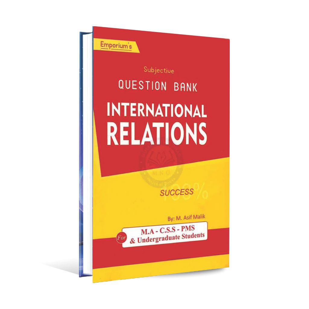 Ilmi International Relations MCQs Book By M Iqbal Kharral Multan Kitab Ghar