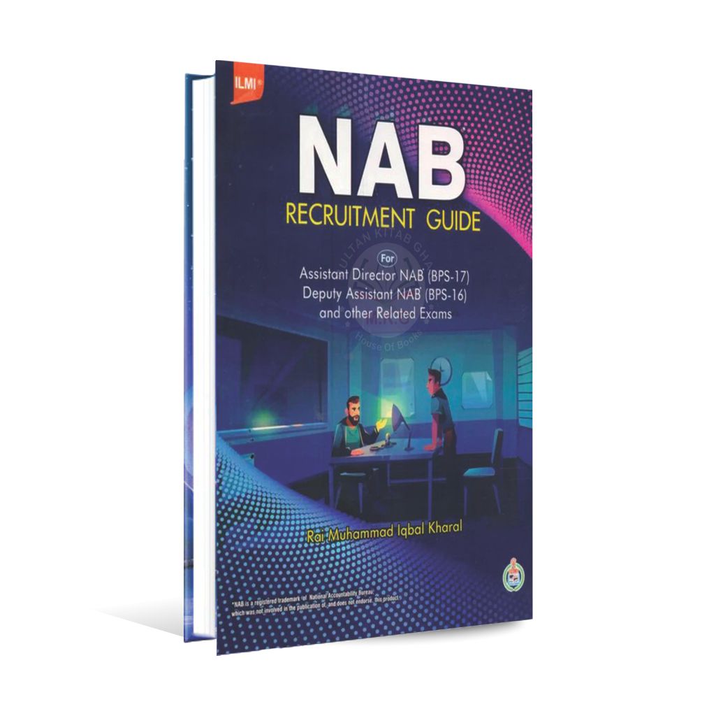 Ilmi NAB Recruitment Guide Book by Rai Muhammad Iqbal Kharral - Multan Kitab Ghar