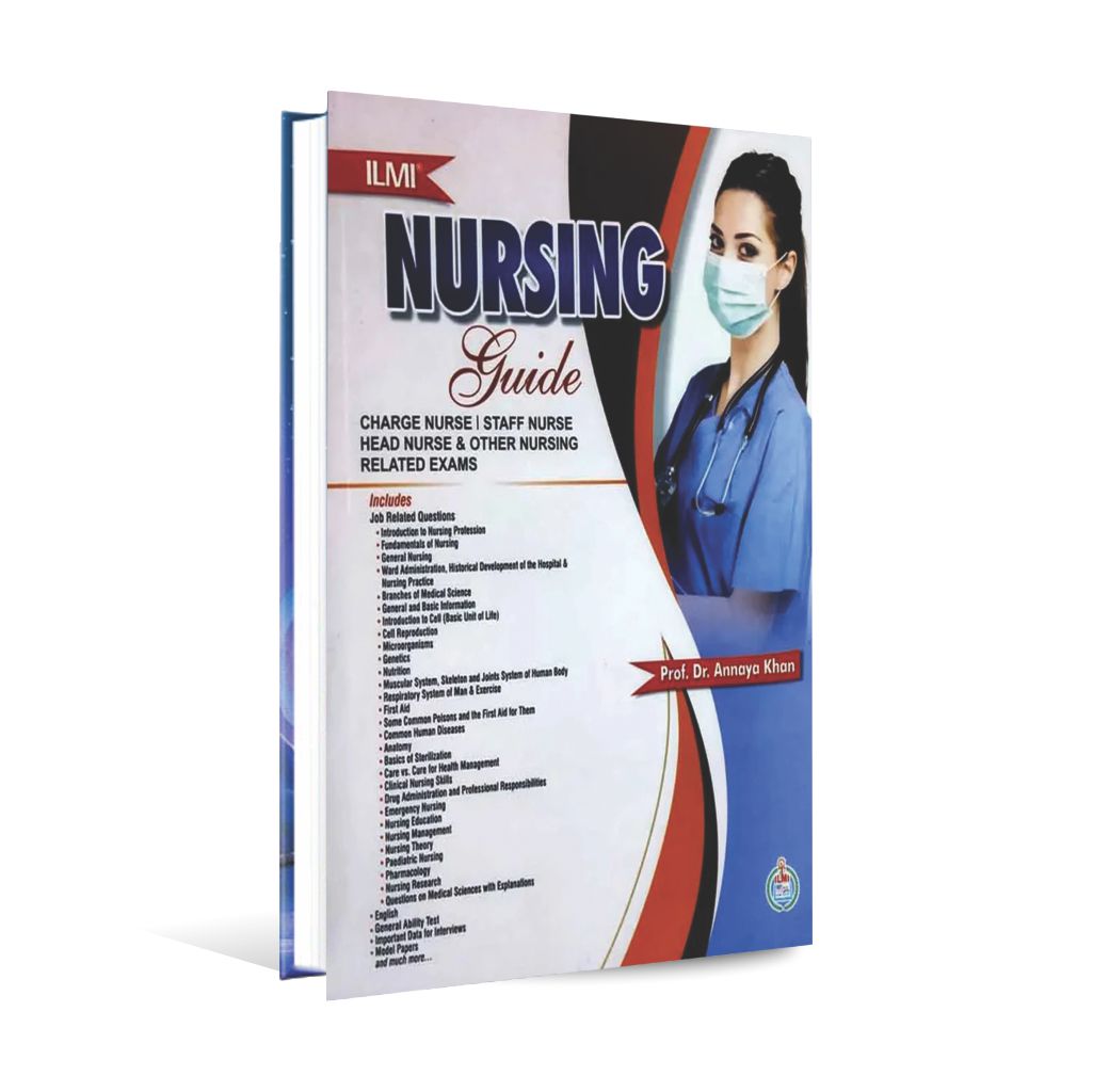 Ilmi Nursing Guide Book By Prof Annaya Khan Multan Kitab Ghar