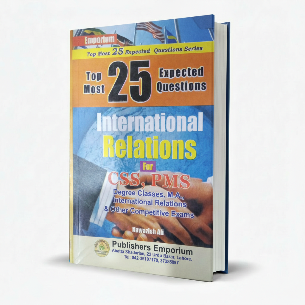 Ilmi International Relations MCQs Book By M Iqbal Kharral MKG