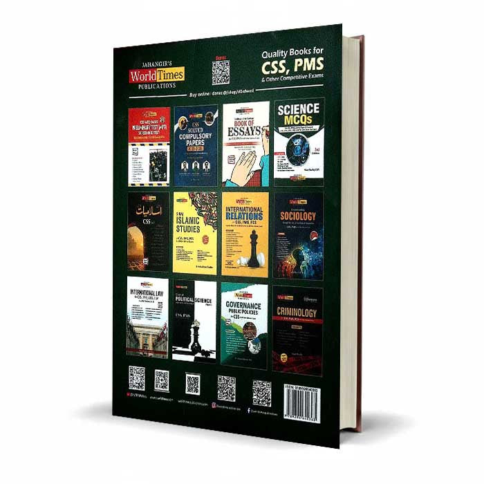 JWT To the Point Pakistan Affairs Book for CSS, PMS & Other Exams by Dr. Liaquat Niazi