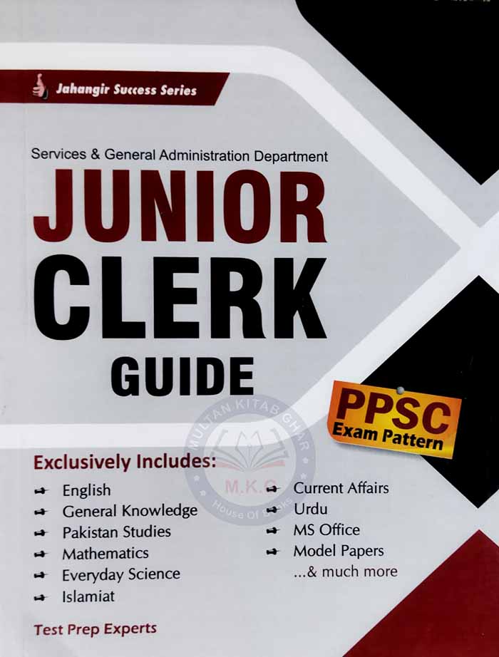 Jahangir Clerk Recruitment Guide | Senior Clerk, UDC, Junior Clerk, LDC, Computer Operator, Steno Typist, Data Entry Operator & Office Assistan