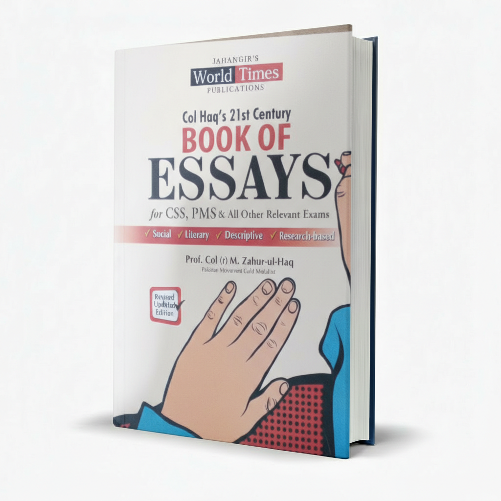 Jahangir Essays Book For CSS PMS By M Zahur ul Haq MKG