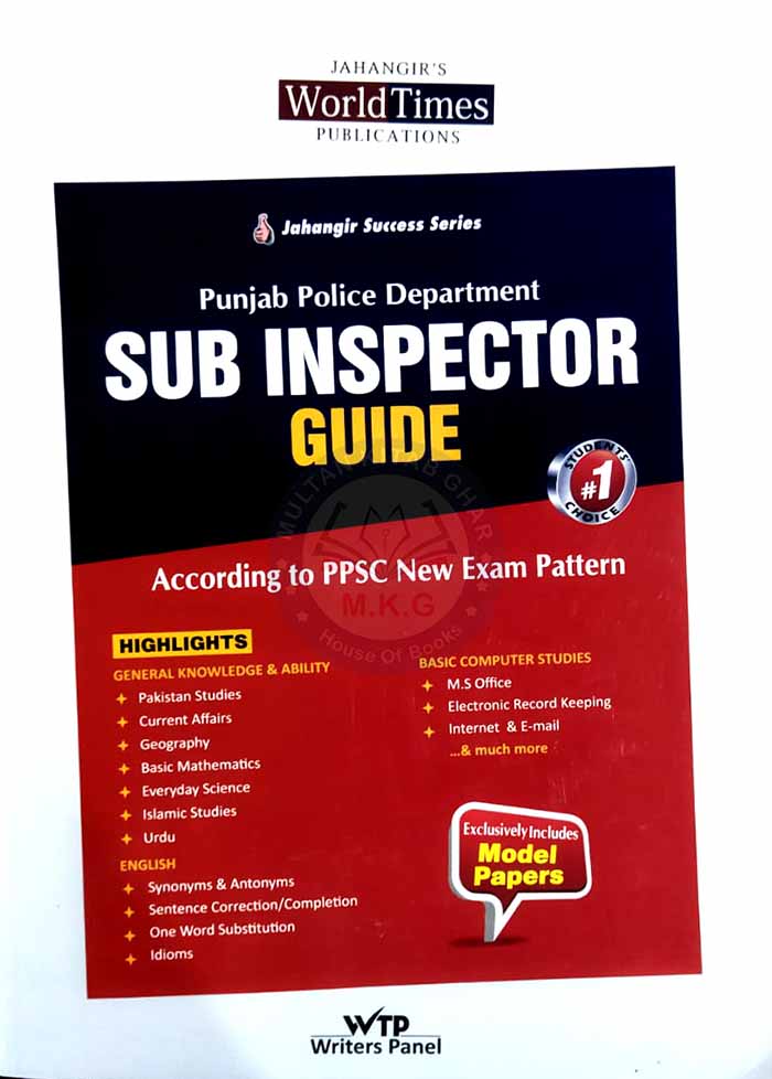 Jahangir Punjab Police Sub Inspector Guide for PPSC MKG