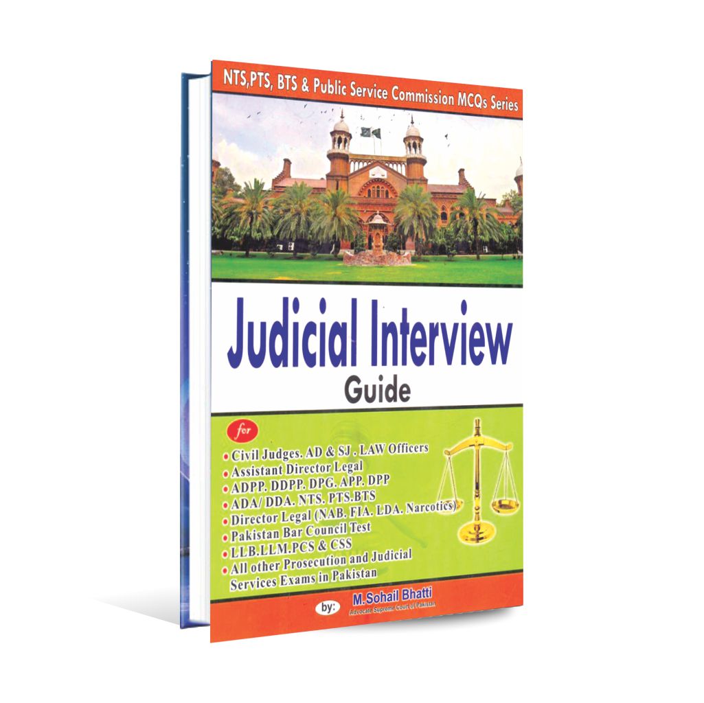 Judicial Interview Guide by M. Sohail Bhatti | For Civil Judges & Legal Exams - MKG