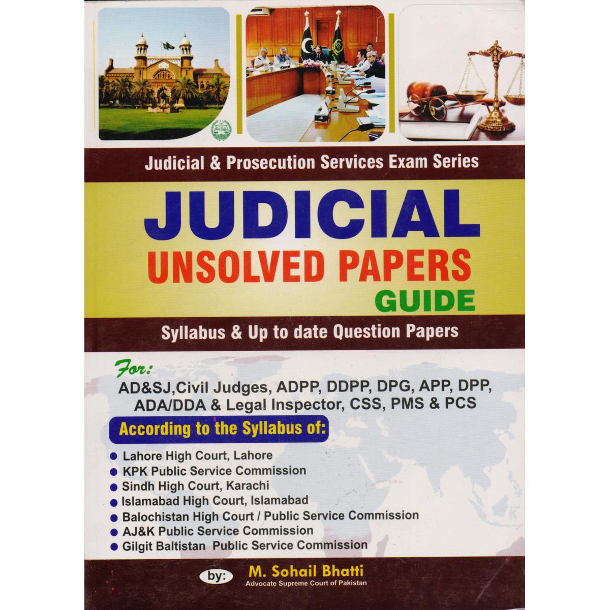 JudicialUnsolvedPapersGuidebyM.SohailBhatti-MultanKitabGhar