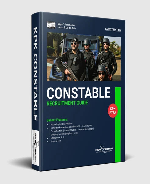 KPK Constable Recruitment Guide | Dogar Brothers Latest Edition