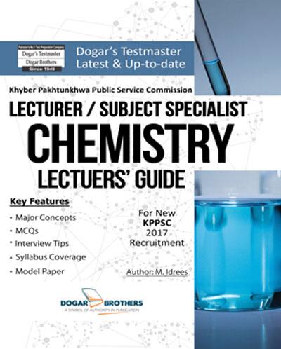 KPPSC Lecturer Chemistry Guide | Dogar Subject Specialist Latest Edition