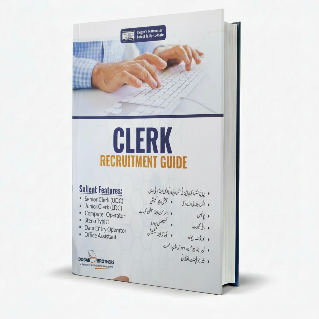 LDC & UDC Clerk Recruitment Guide – Dogar Brothers Preparation Book MKG