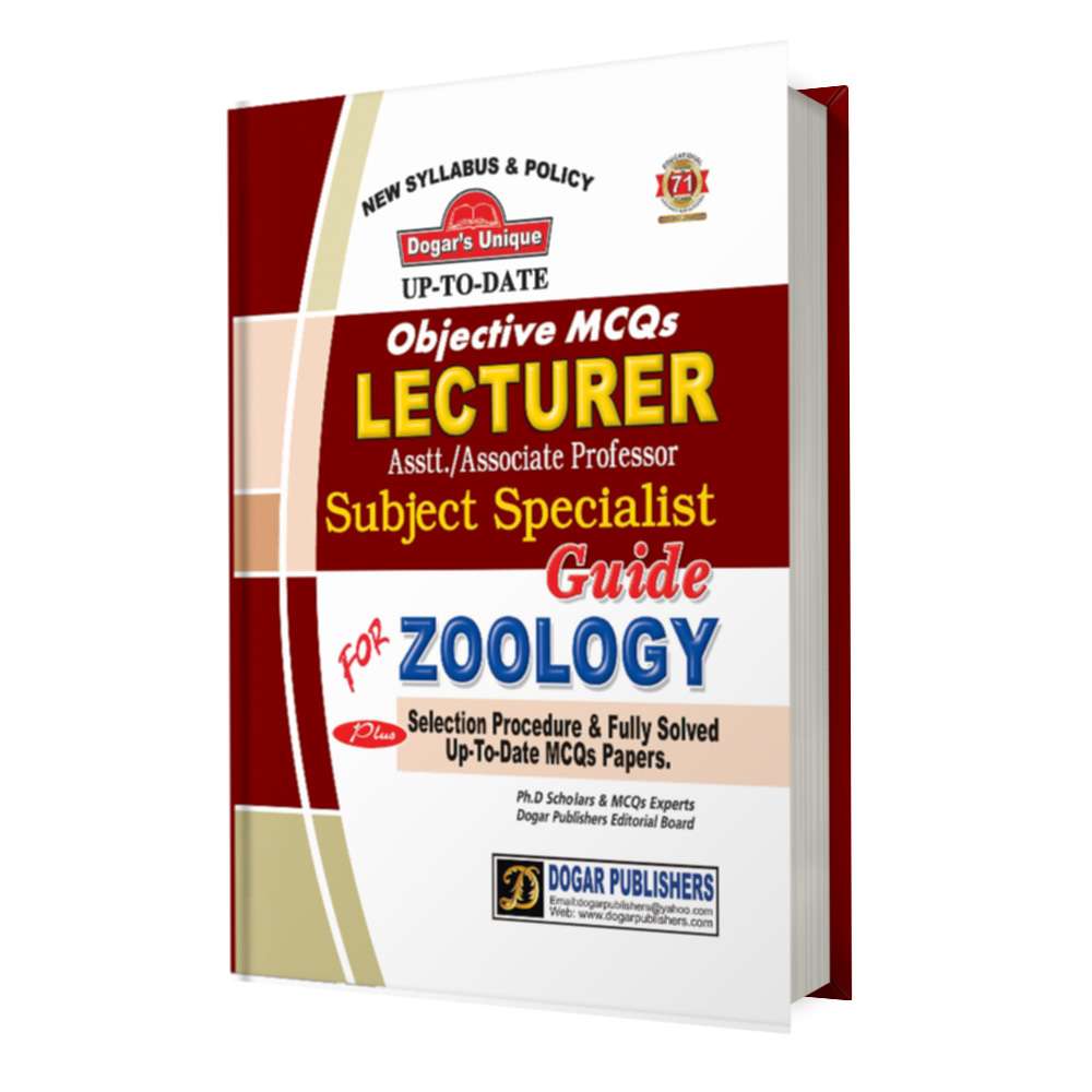 Lecturer Zoology Objective MCQs Subject Specialist Guide By Dogar Unique