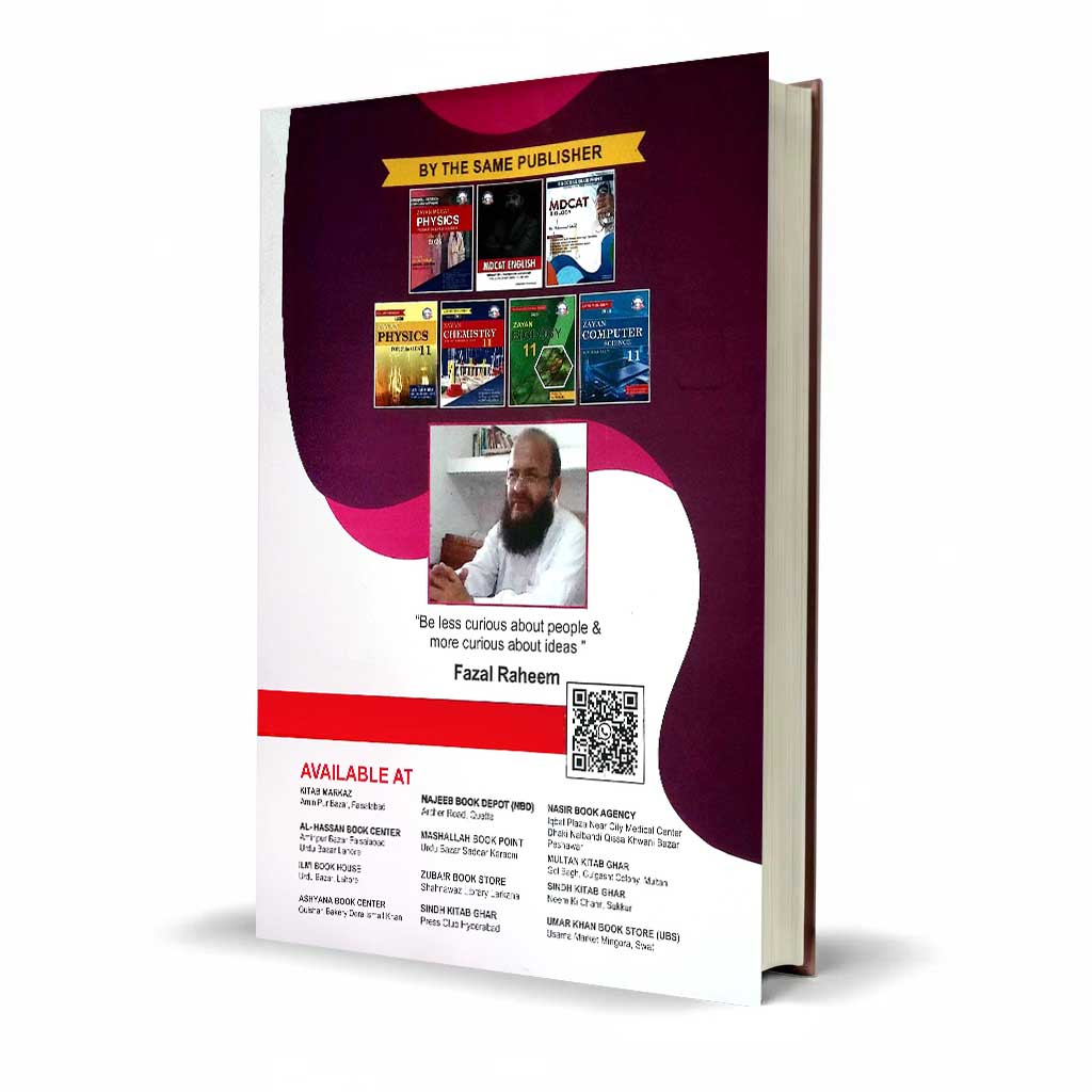 MDCAT Chemistry Preparation Practice Book By Fazal Raheem