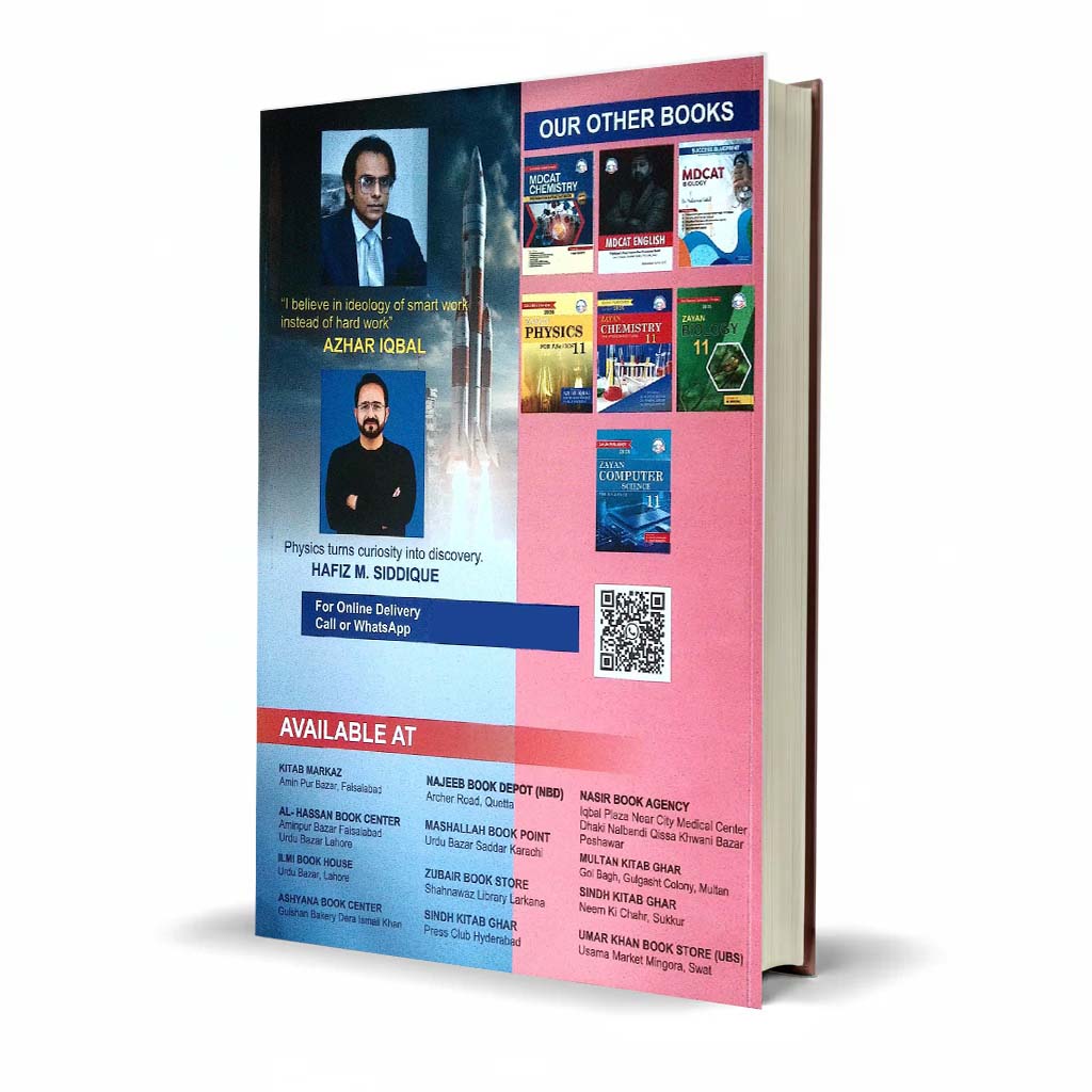 MDCAT Physics Preparation Practice Book By Azhar Iqbal - latest Edition