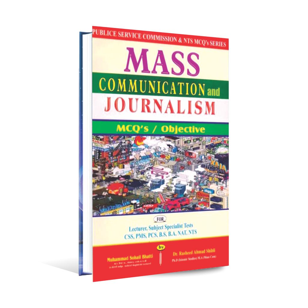 Mass Communication and Journalism MCQs Book By Sohail Bhatti Multan Kitab Ghar