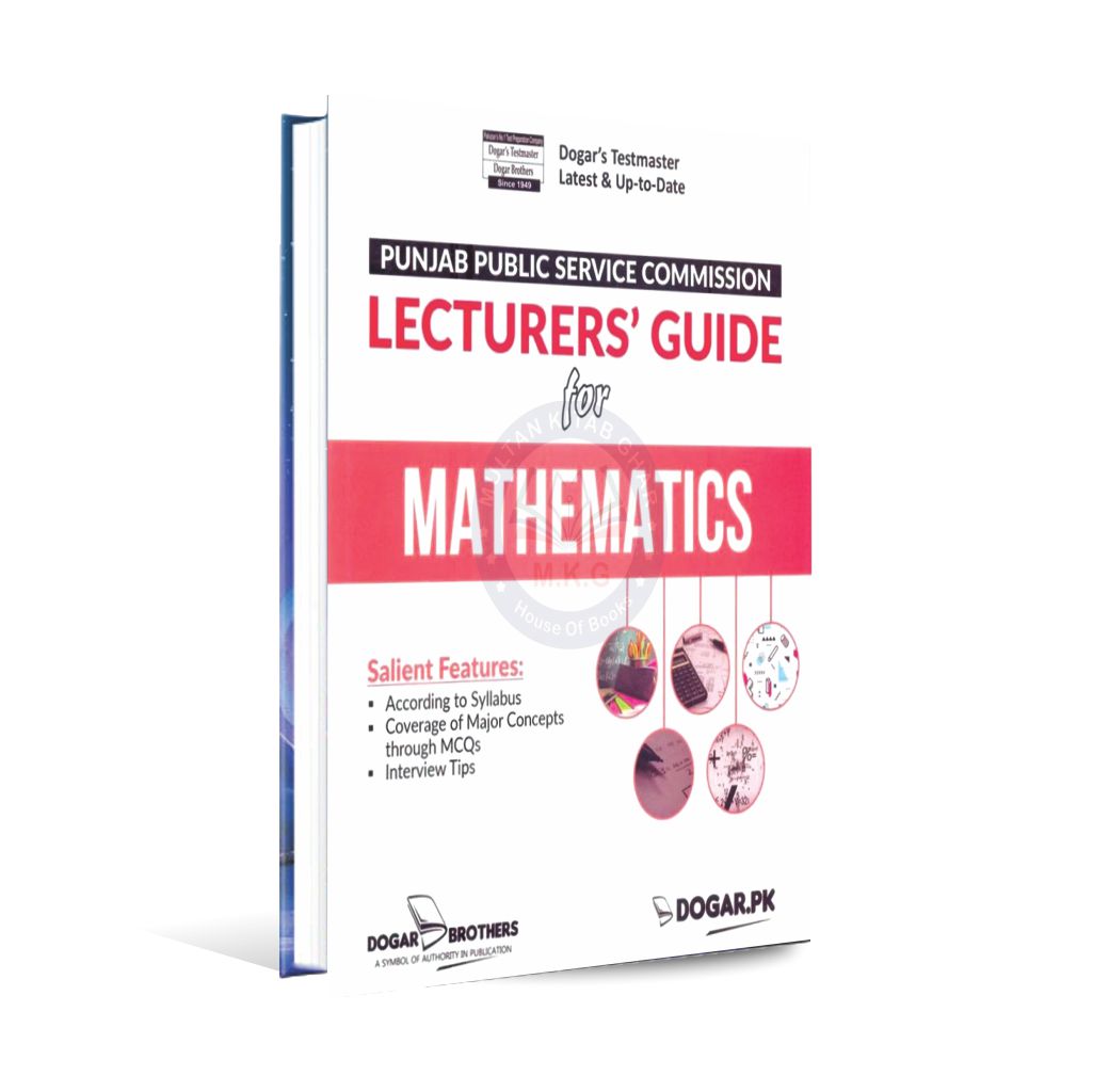 Mathematics Plus General Knowledge Book by Dogar Publishers Multan Kitab Ghar