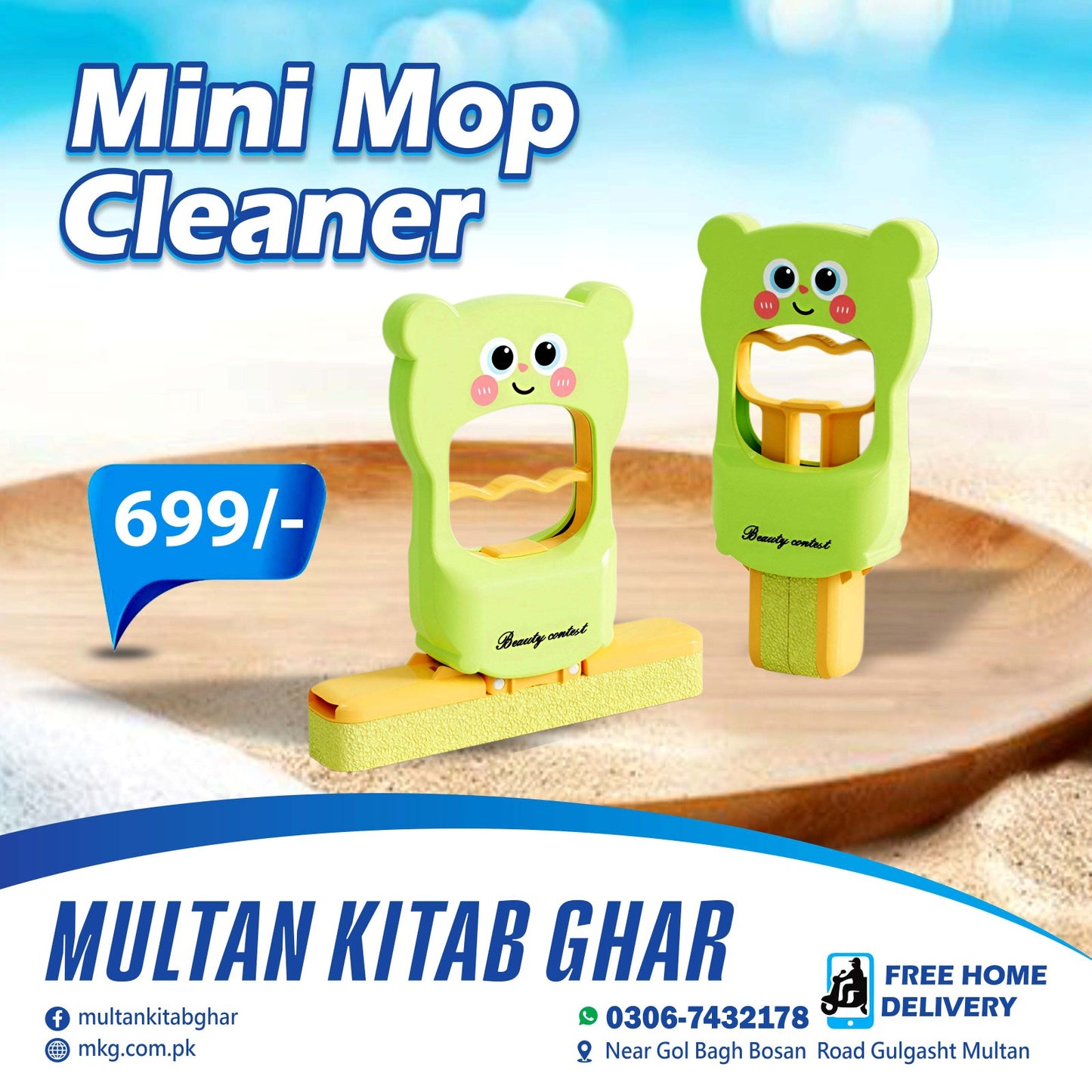 Mini Mop Cleaner | Handheld - MKG