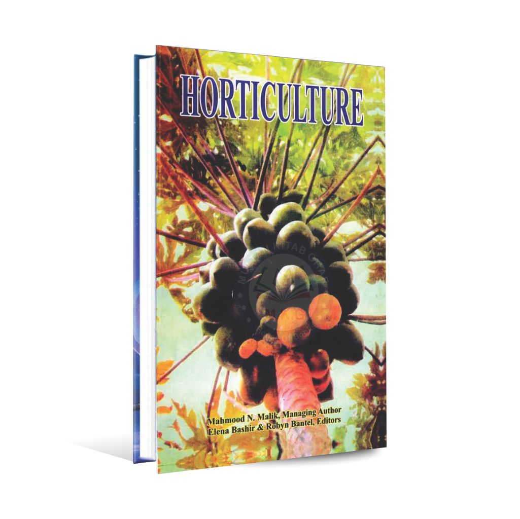 NBF Horticulture Book By Mahmood Malik and Elena bashir Multan Kitab Ghar