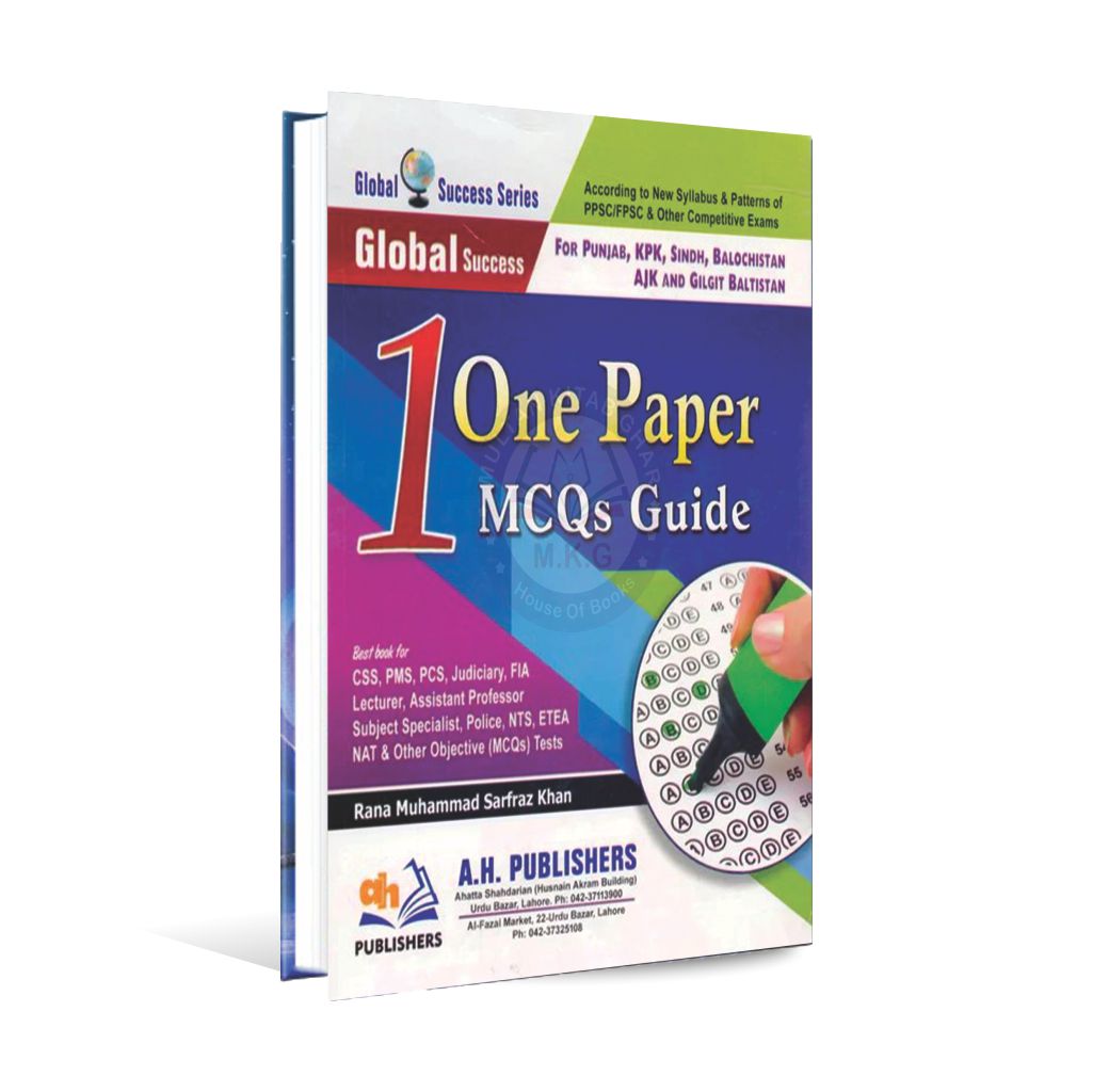 One Paper MCQs Guide Book by Rana M Sarfaraz Khan - Multan Kitab Ghar