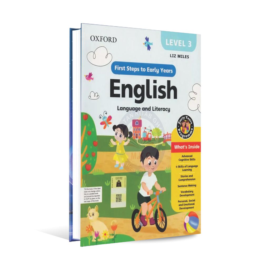 Oxford English Language and Literacy Book for Level 3 by Liz Miles Multan Kitab Ghar