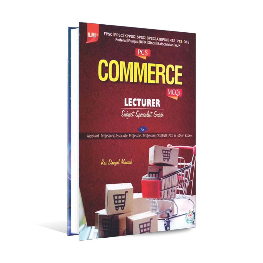 PCS Commerce MCQs Guide Book by Rai Danyal Mansab Multan Kitab Ghar