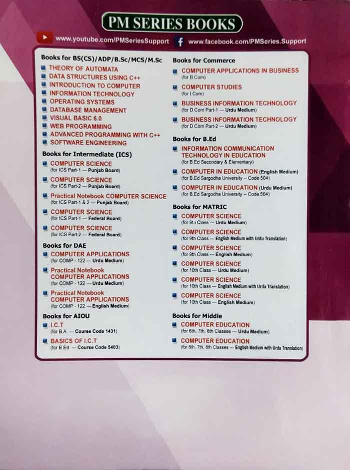 PM Series Operating System 5th Edition for BS Student By C M Aslam