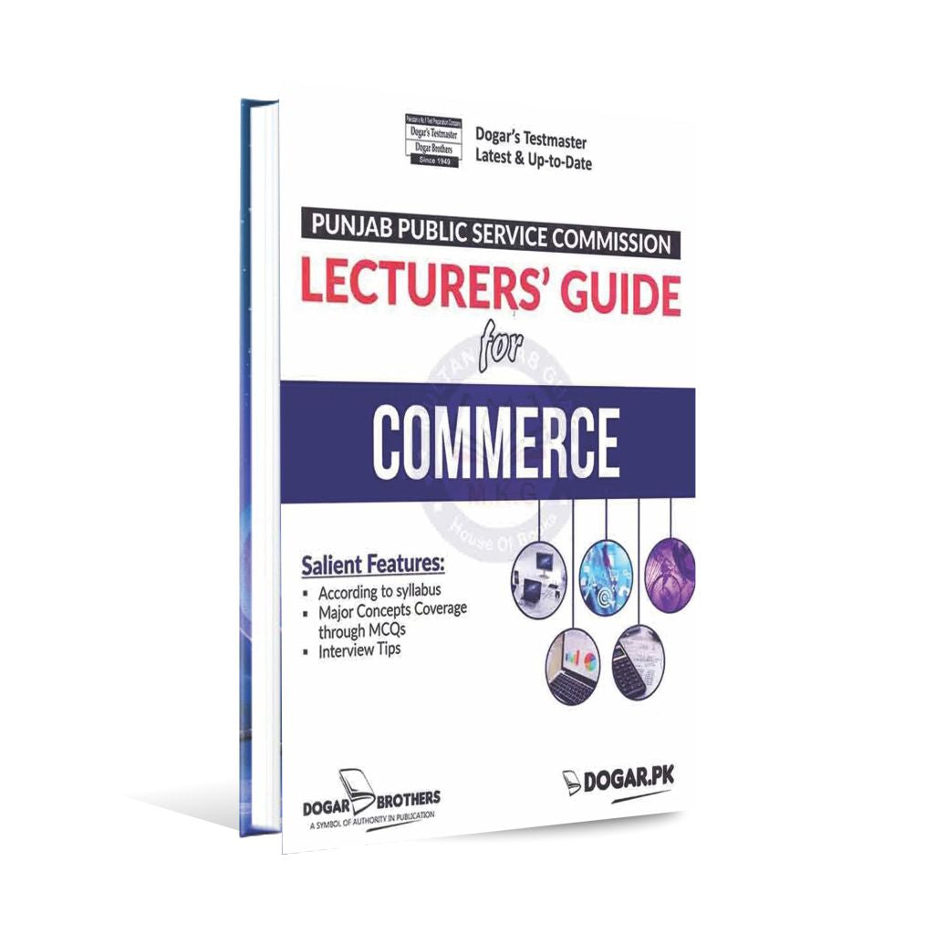 PPSC Lecturer Guide Book for Commerce By Dogar Brothers Multan Kitab Ghar