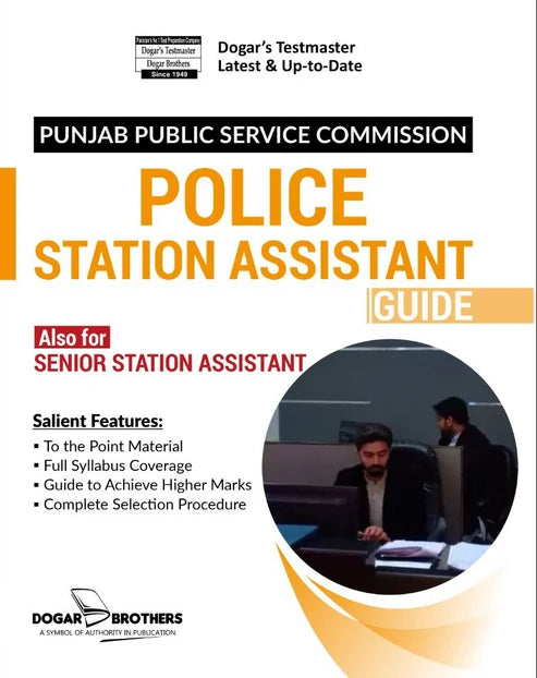 PPSC Junior Special Education Teacher Physically Handicapped Guide BPS-16