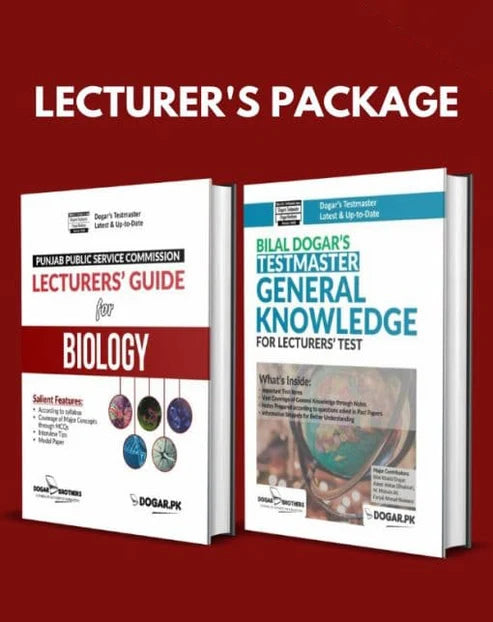 PPSC Lecturer Biology Package Dogar – Biology Guide + General Knowledge Latest Edition