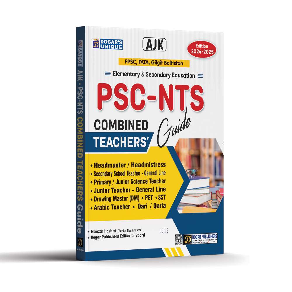 PSC NTS AJK Combined Teachers Guide | Teaching Test Preparation