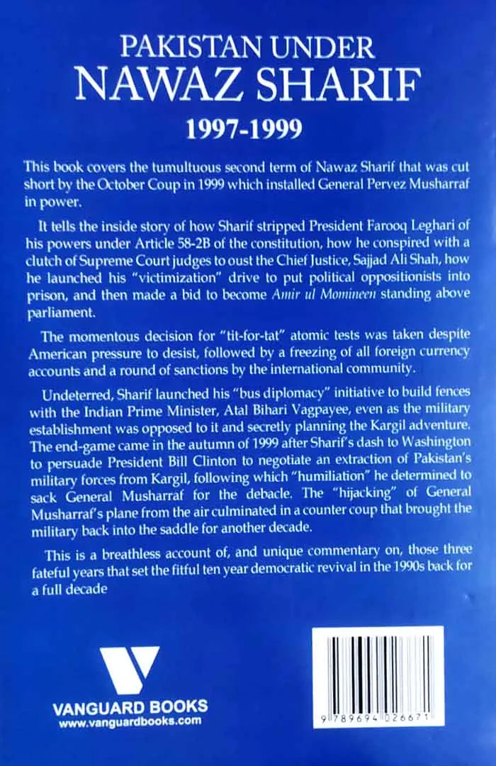 Pakistan Under Nawaz Sharif 1997-1999 Book By Najam Sethi