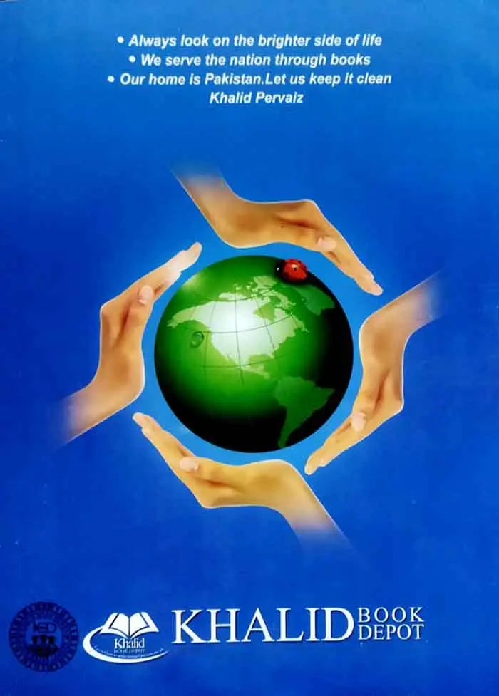 Pilot General Science with Urdu Subjective & Objective for class 9 &10 By Prof. Ch M Sharif