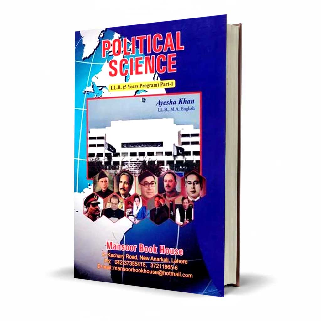Political Science Book For LLB 5 Year Program Part 1 by Ayesha Khan